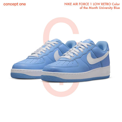 NIKE AIR FORCE 1 LOW RETRO Color of the Month University Blue (M)