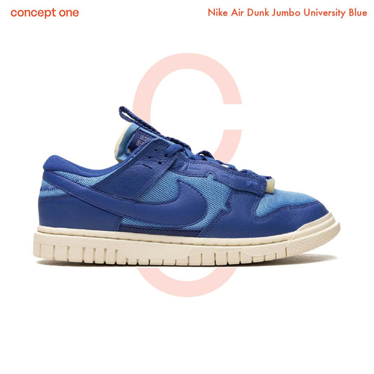 Nike Air Dunk Jumbo University Blue (W)