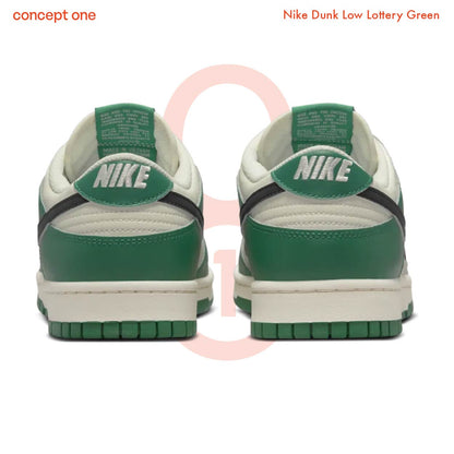 Nike Dunk Low Lottery Green  (M)