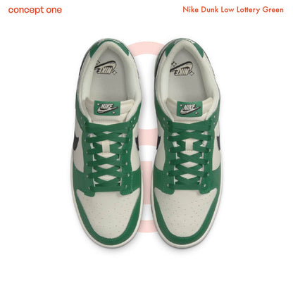 Nike Dunk Low Lottery Green  (M)