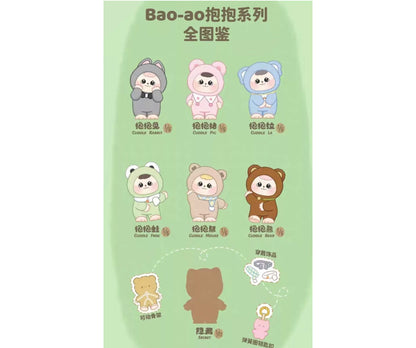 Bao-ao Cuddle Series Plush Dolls Unopened