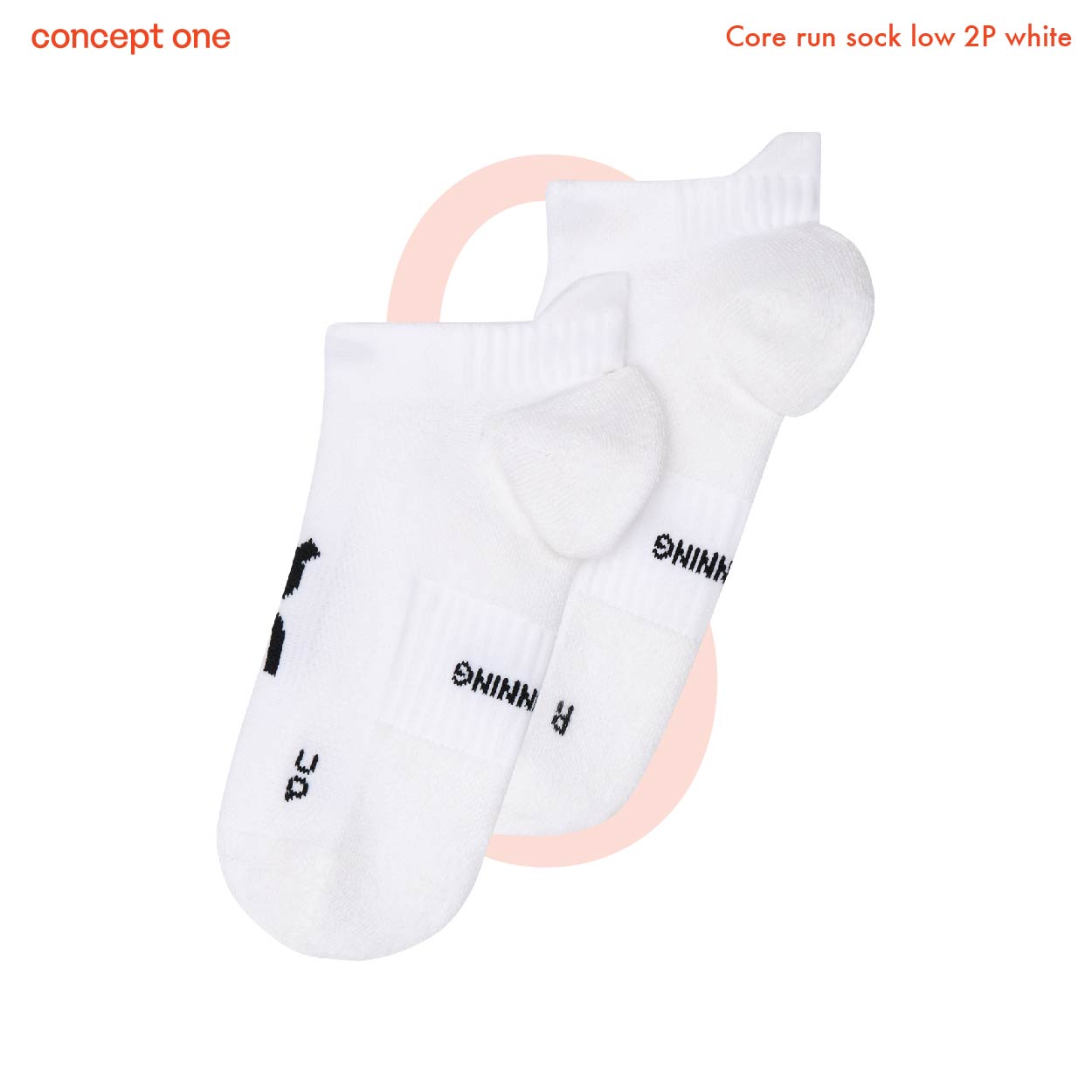 Core run sock low 2P white 2UF10080069 (M)