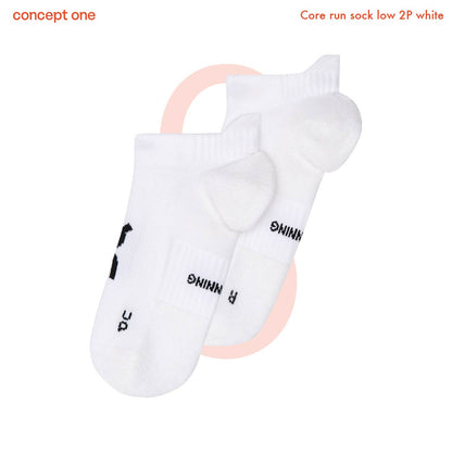 Core run sock low 2P white 2UF10080069 (M)
