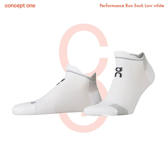 Performance Run Sock Low white (M)